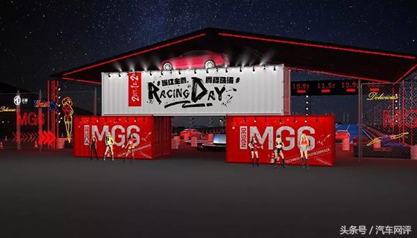 有颜值却靠实力,既有颜值又好开试驾新款名爵zs