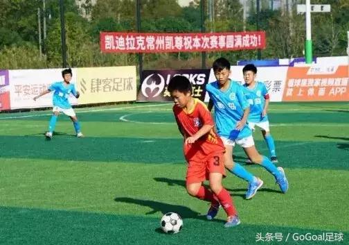 上海嘉定城发连续5年闯进足协杯正赛,期待再创奇迹