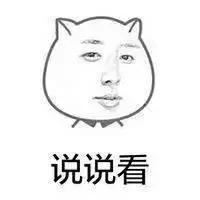 20岁应该用什么样的眼霜,为什么过了20岁一定要用眼霜