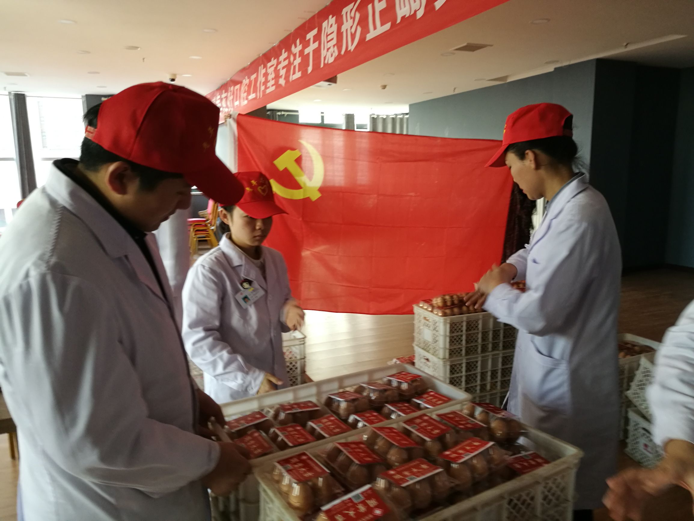 洛阳友好口腔,洛阳友好口腔医院