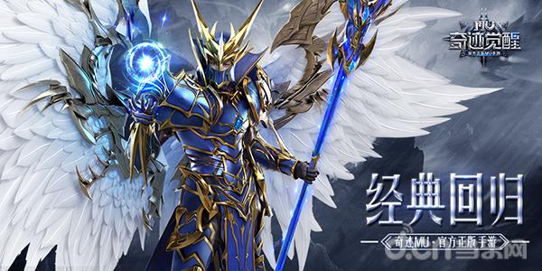 年少多好朋友多好，足球小将的《奇迹》青春诗