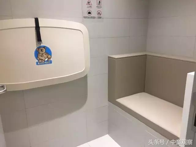 北京哪个商场母婴室最好,母婴室最好的商场