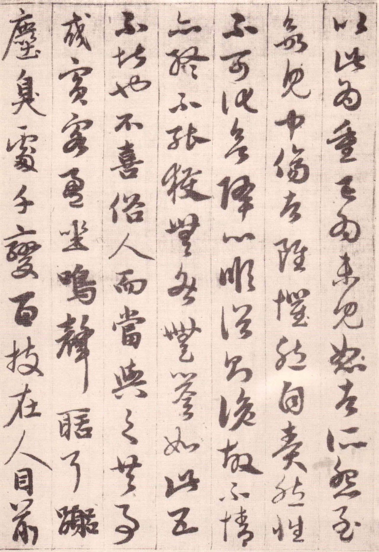 写给友谊的小船说翻就翻,一封关于友谊书信600字