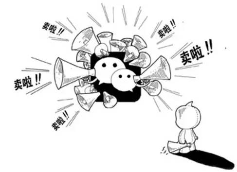 朋友圈买到假货怎么追回钱,朋友圈买到假货可以报警处理吗