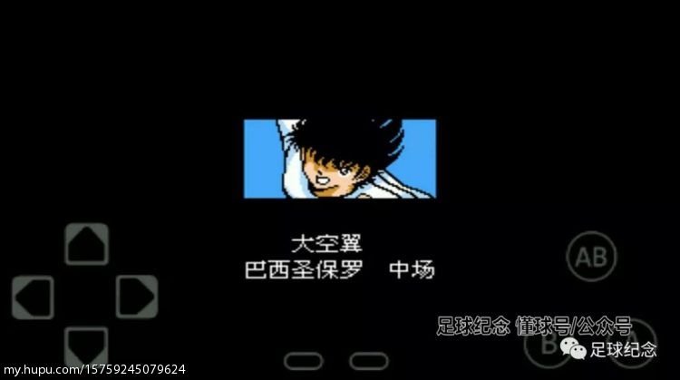 足球游戏穿越小球门,天使之翼足球游戏快速带球