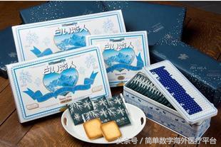 东京白色恋人巧克力,这才是伴手礼