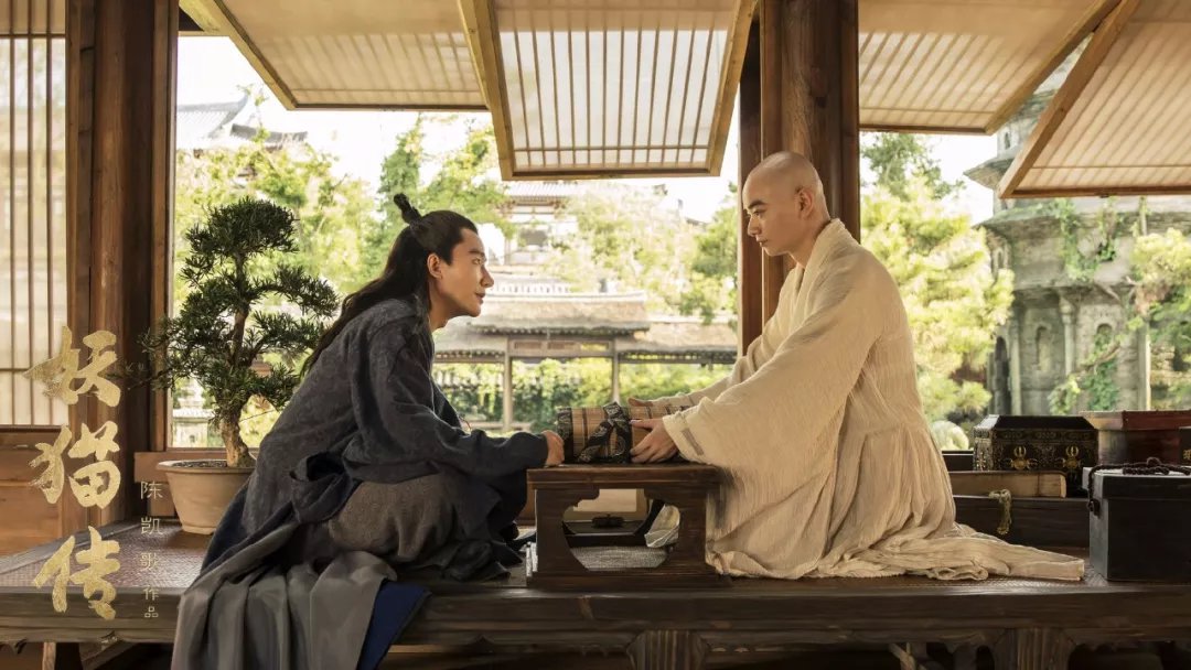 都2018年了，凭什么陈凯歌还淹没在骂声之中？