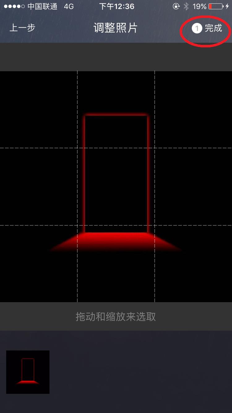 如何做一个歌词海报,什么软件可以做歌词海报