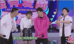 吴昕如何消除肌肉腿,吴昕的腿怎么变直的