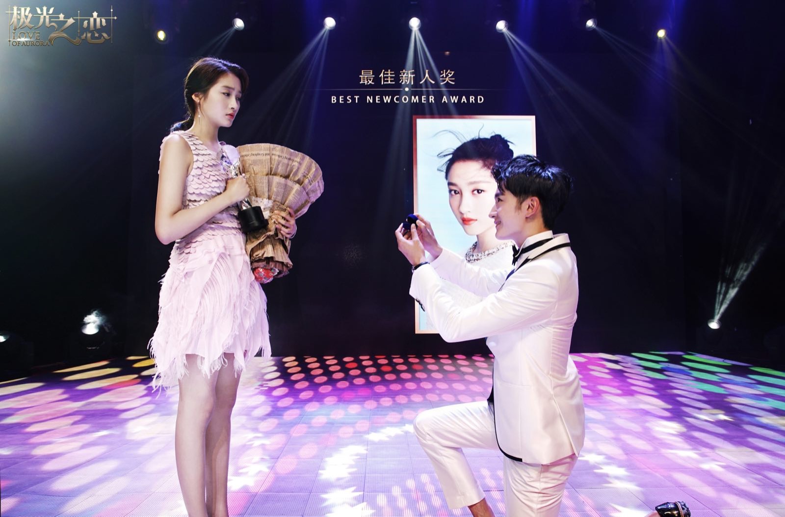 关晓彤马可上演相爱相杀,关晓彤真的喜欢马可吗