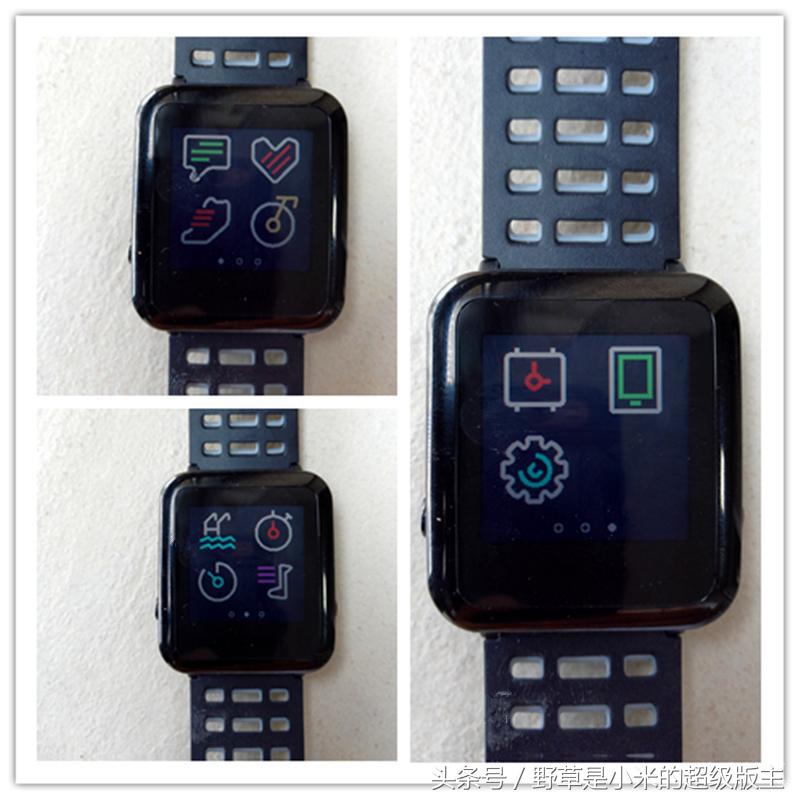 超长续航的运动管家，唯乐Hey3S智能手表评测