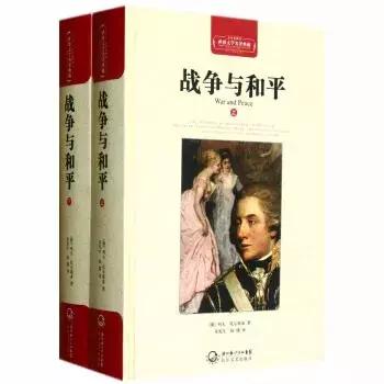 哈佛学长LEO：两万字独家干货｜有史以来最伟大的100部文学名著-下