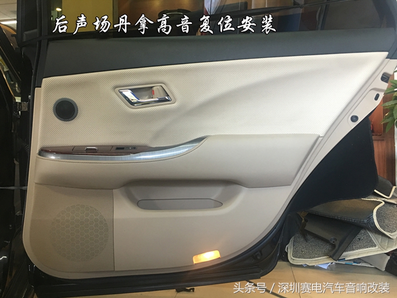 丹拿皇冠功放,丹拿音响高音中音低音调节