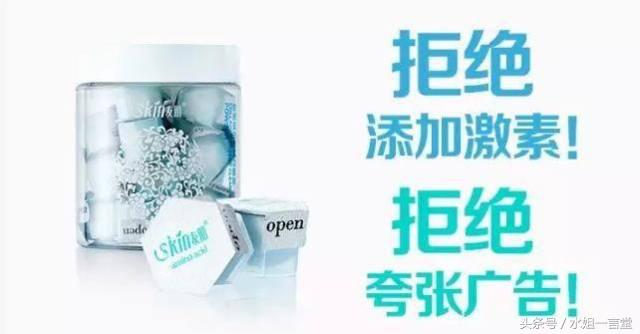 保湿酵素洁面粉 (经典爱心酵素洗面奶)