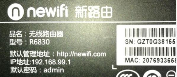 水星路由器登录网址打不开,wifi路由器网址打不开怎么办