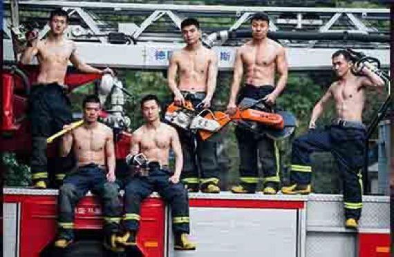 评选结果2017,2017投票总决赛