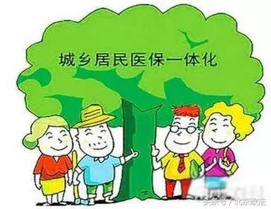 北京有什么福利政策,北京的福利是什么