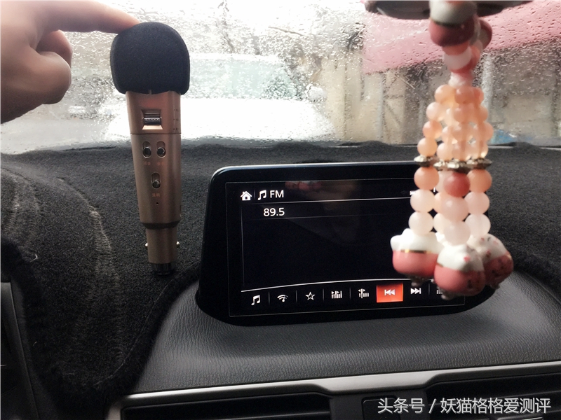 汽车麦克风车智乐k歌专用测评,车智乐随车唱麦克风