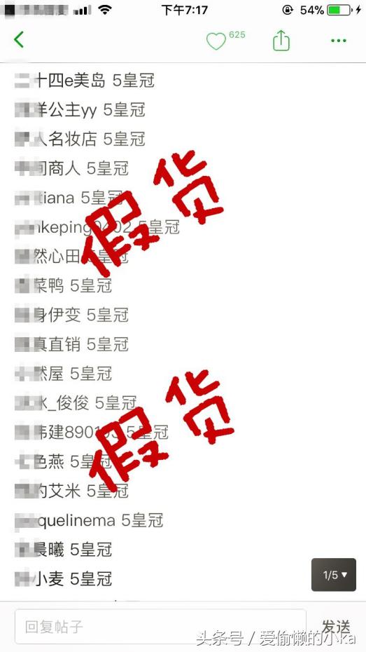 纪梵希花漾曜采洁面乳和科颜氏,雅诗兰黛科颜氏纪梵希