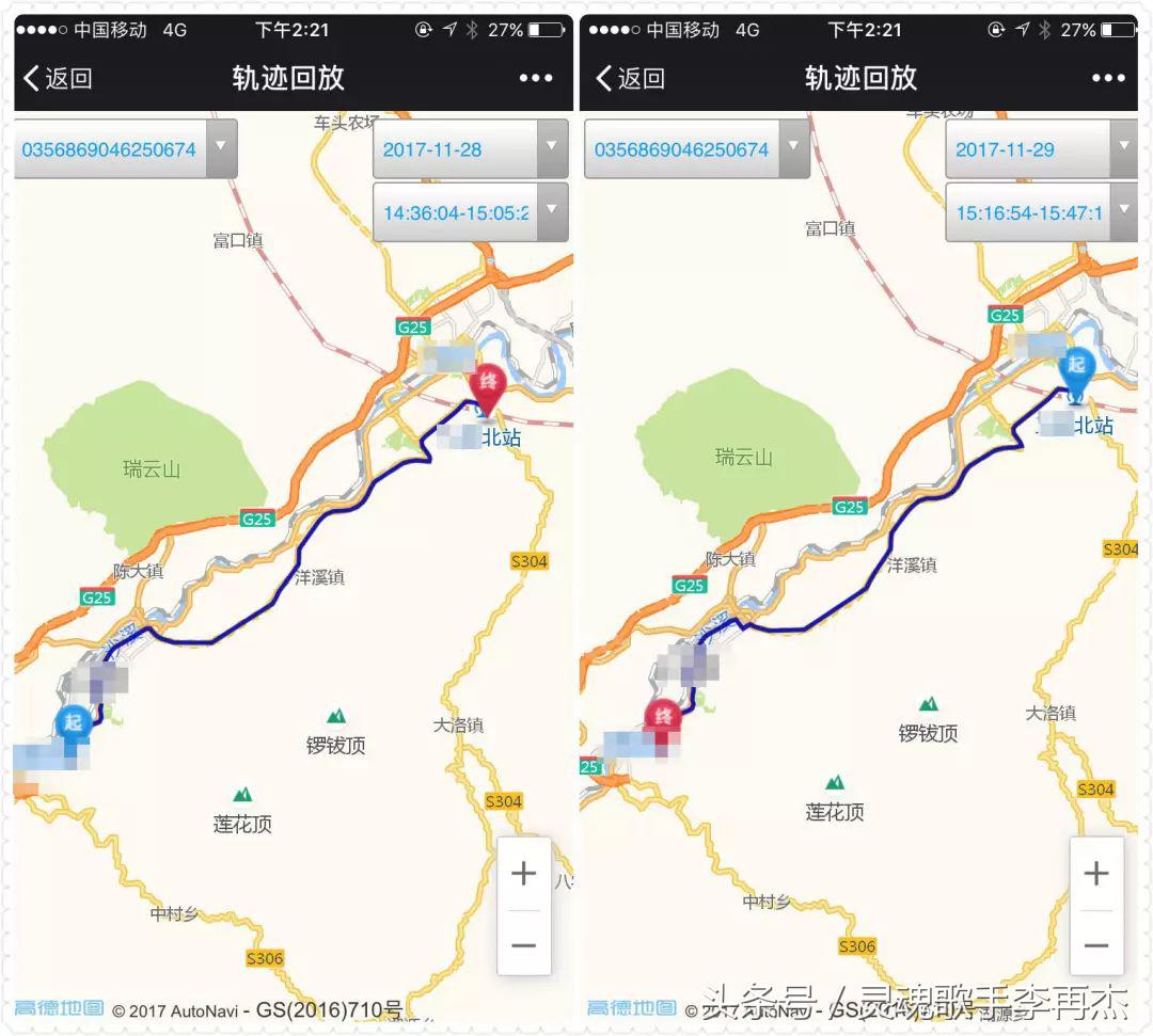 丰途轮毂ft601测评,丰途轮毂ft101