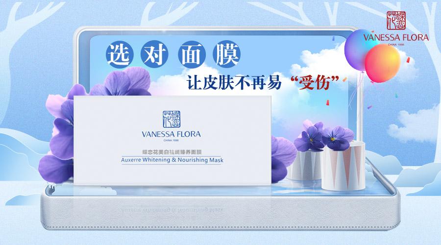 最近很火的面膜靠不靠谱,会消失的人气面膜测评