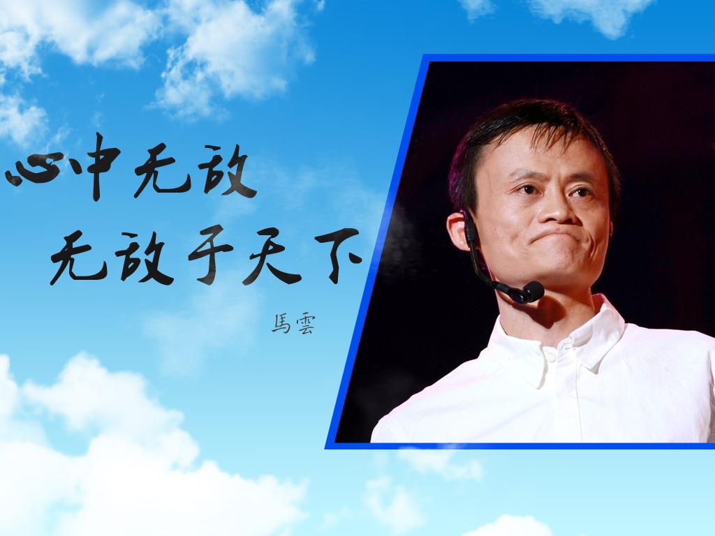 阿里生死攸关时刻,阿里最艰难的时刻过去了吗