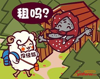 昆明租房什么方式最划算,昆明个人房子租房攻略