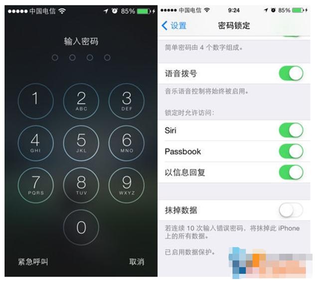 黄金丢了手机可以找到吗,黄金收藏贴丢了怎么办