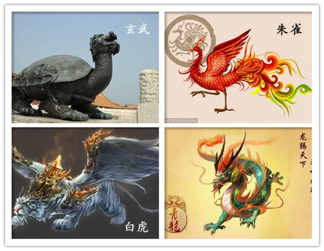 四大灵兽vs四大凶兽,四大神兽和四大凶兽是什么来历