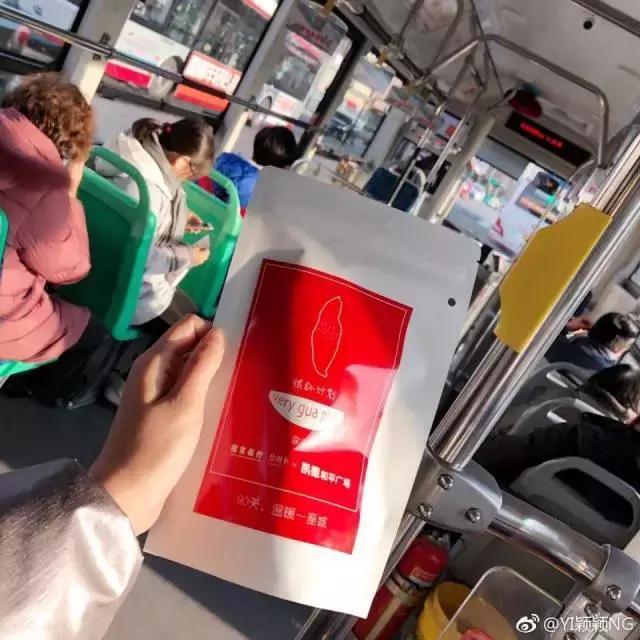 万万没想到，今年大连最火的竟是烤地瓜