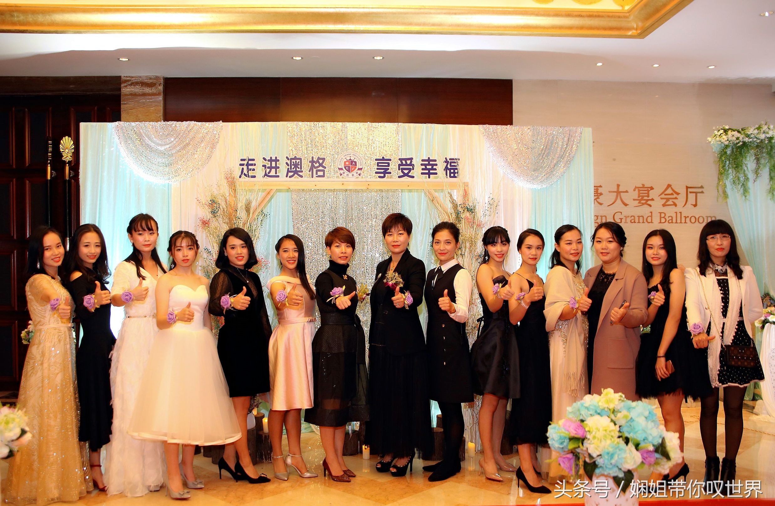 九载春华秋实今朝骏业日新的意思,春华秋实谱写事业华章