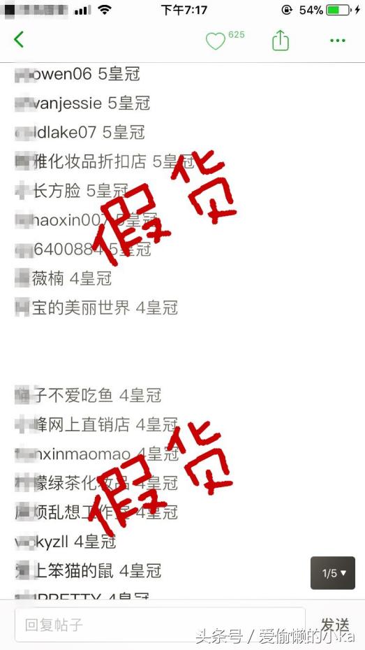 纪梵希花漾曜采洁面乳和科颜氏,雅诗兰黛科颜氏纪梵希