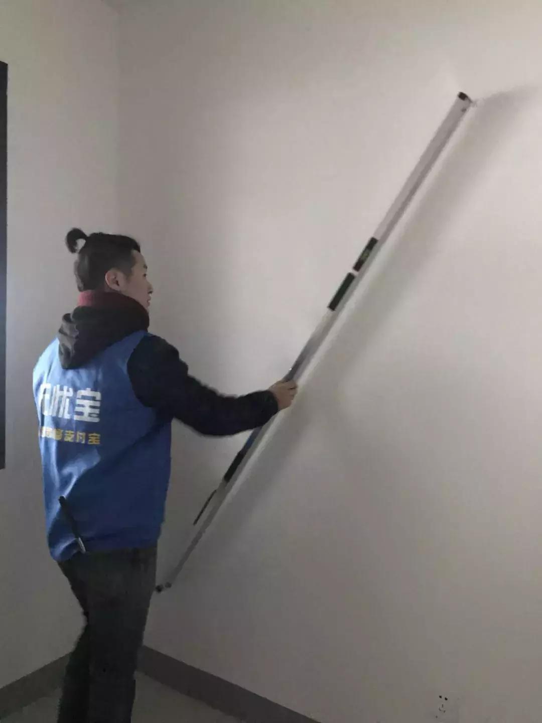 无忧验房完整版,无忧验房价格一览表