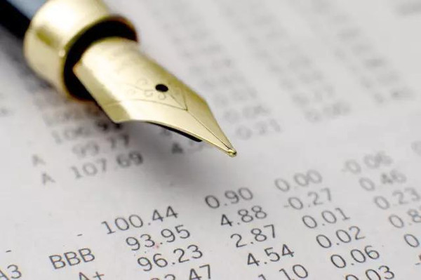 房地产会计最新做账流程,房地产会计成本核算详细流程