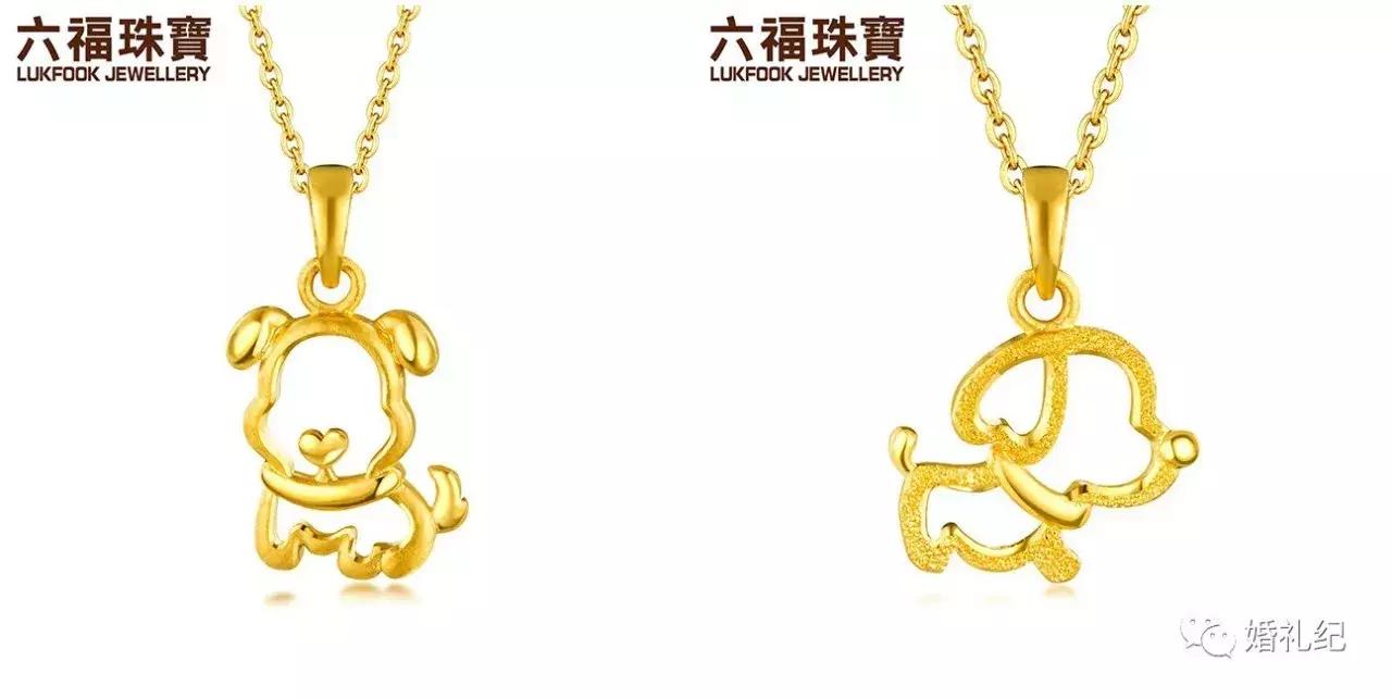 三金款式推荐简单,三金款式好看