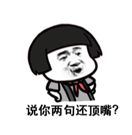 网络兼职真的可以月入万元吗,怎样才能通过网络兼职快速挣钱呢