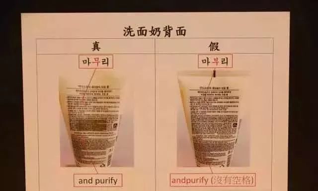 香港真的有很多假货吗,香港假货