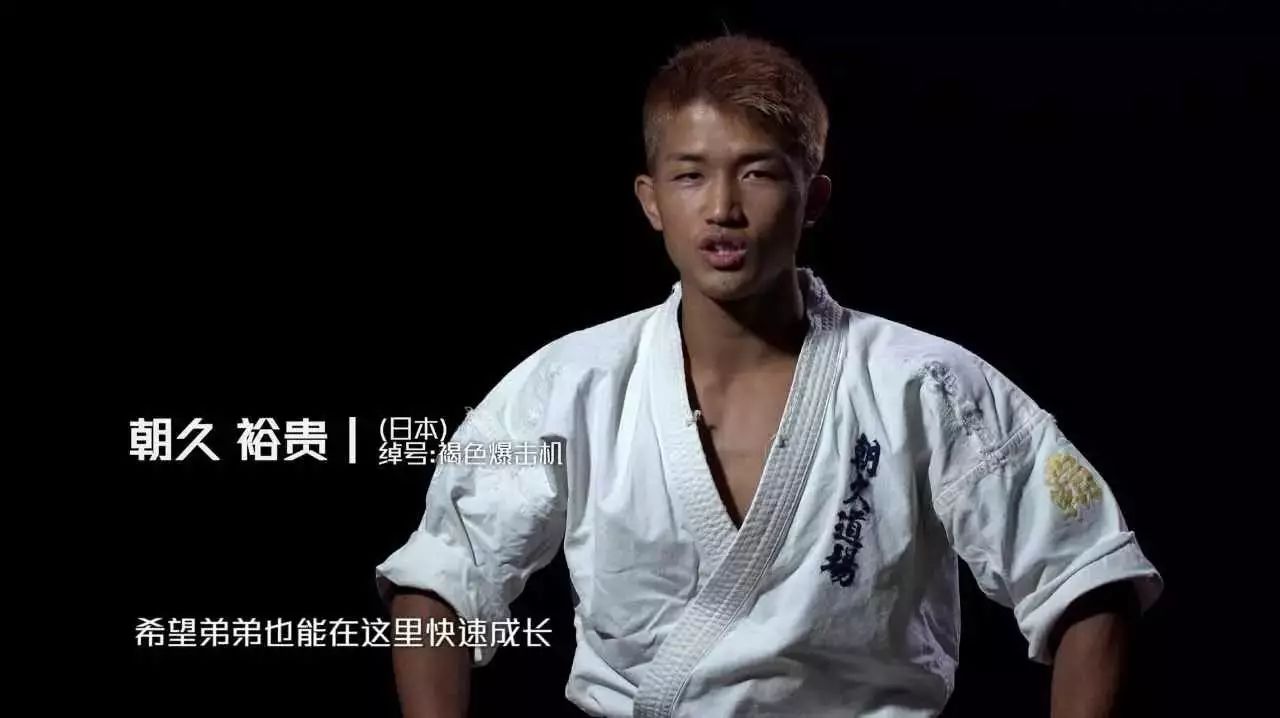 日本不败天才对华七连胜,日本不败拳王来华挑战世界拳王