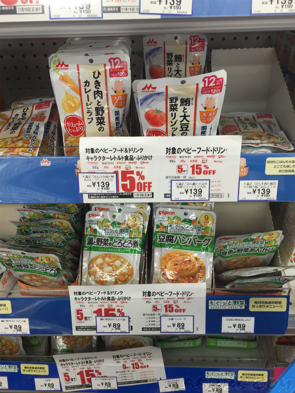 日本母婴用品哪里买,日本母婴购买清单大全