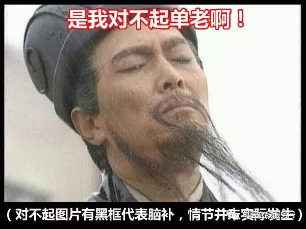 伤寒论胡希恕学好经方,伤寒论29条胡希恕解读