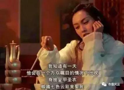 三峡新材被收购,三峡新材并购重组