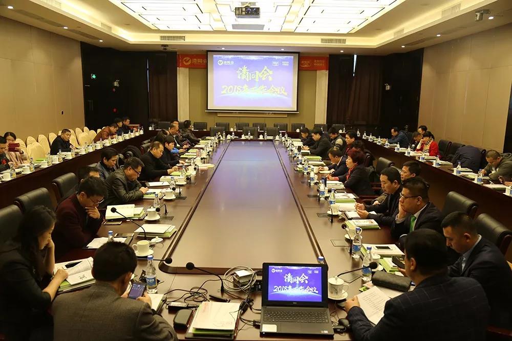 深化战略合作和携手共赢,深化战略合作实现共赢发展