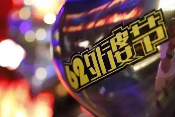 买一送一后顾客不要了怎么办,买一送一怎么拉顾客进店