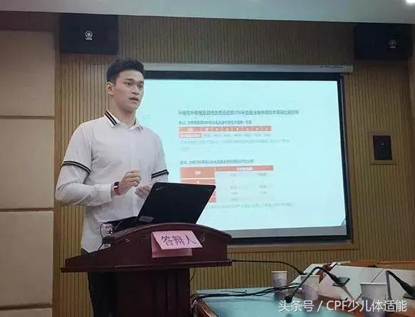 练体育与学霸并不矛盾，请认真对待体育