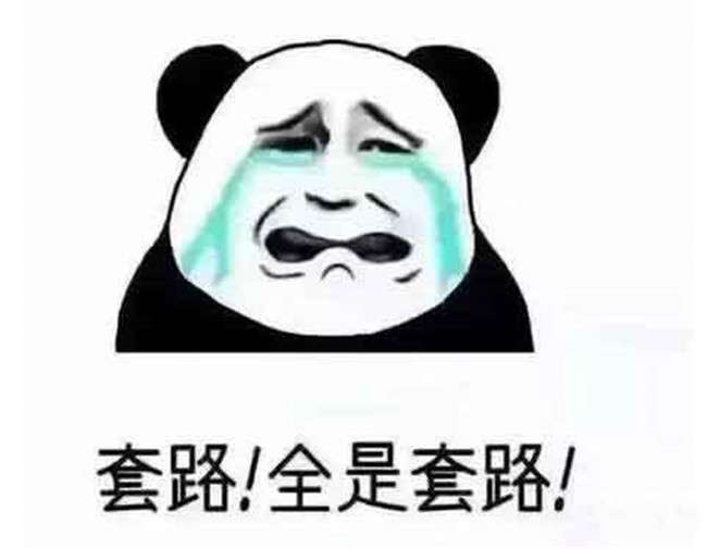 导航黑屏是修好还是换好,导航黑屏时好时坏怎样维修