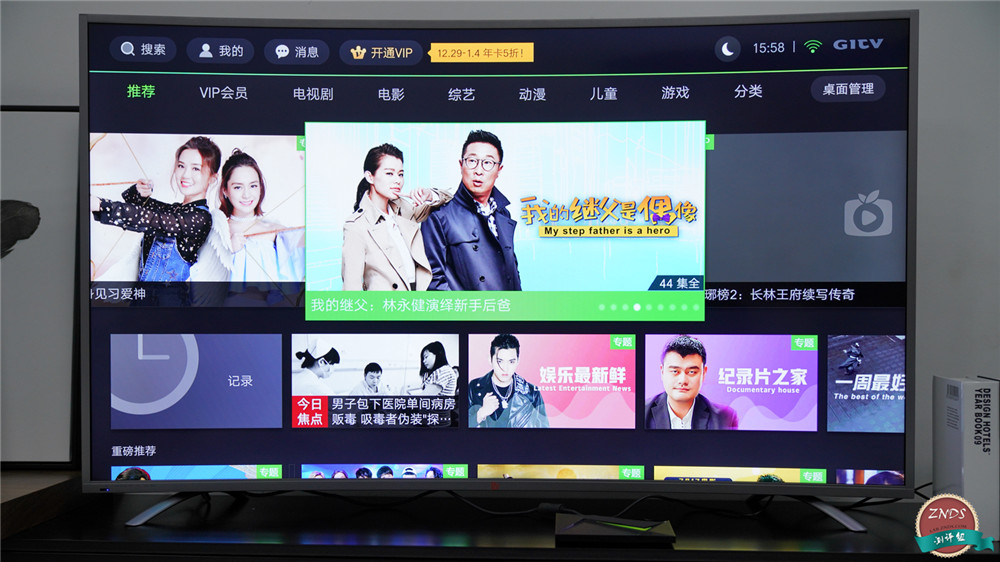 nvidiashieldtv2017详细配置,nvidiashieldtv标准版