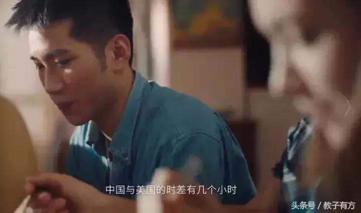 那些被教育得很好的孩子,那些被家长宠坏的孩子