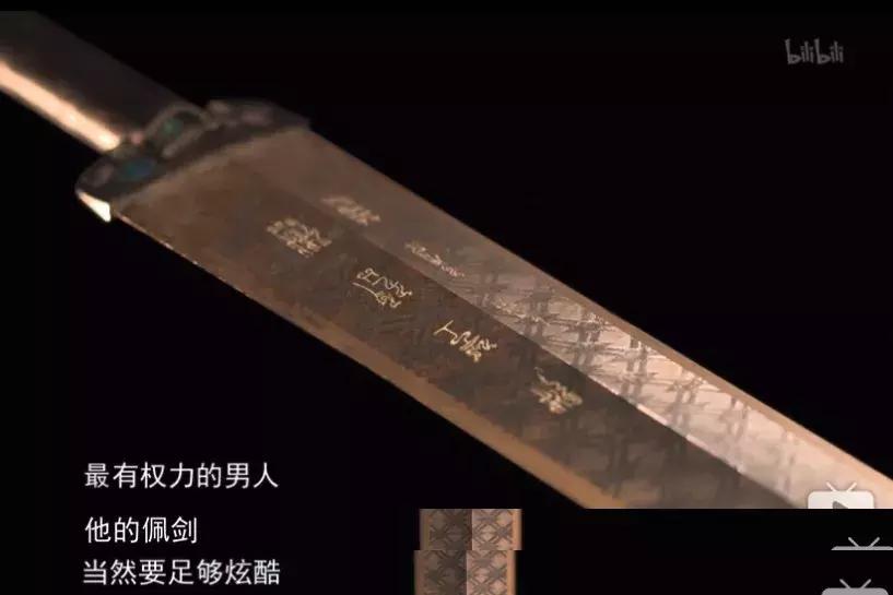 一部国产纪录片弹幕居然全是哈哈哈哈哈哈哈