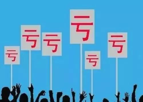 厦华电子最新重组消息,厦华电子重组结果