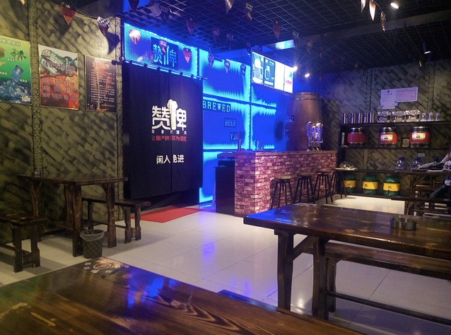 赞啤精酿鲜啤旗舰店,精酿鲜啤展会